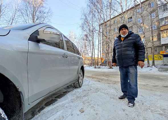 Серовчанин рассказал о грязи на улице Каквинской: "Свердловскавтодор" не имеет права подсыпать наши улицы своими химикатами" 