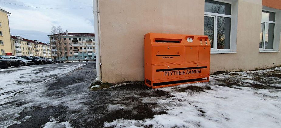 Сбор опасных отходов в Серове