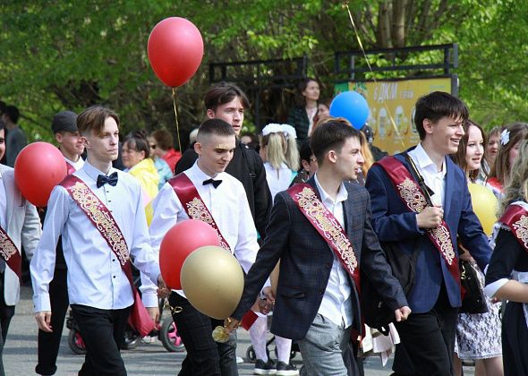В Серове последние звонки пройдут с шествием выпускников и запуском фонтана. Если не вмешается погода