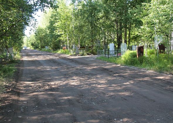 Садоводы благодарят администрацию Серова за отсыпанную дорогу