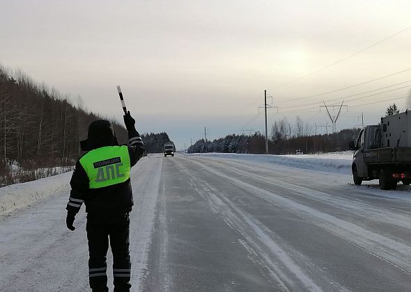 ГИБДД Серова подвела итоги "Безопасной дороги": 11 водителей привлечены к ответственности за выезд на "встречку", пятеро сели за руль нетрезвыми