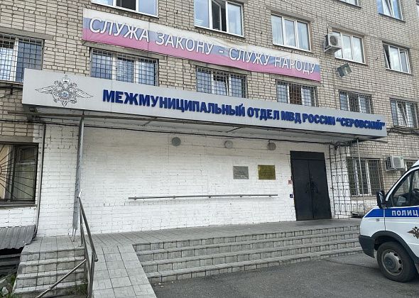 Полиция проводит проверку из-за возможного поджога в серовской двухэтажке 