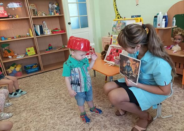 Серовских малышей обучают пожарной безопасности