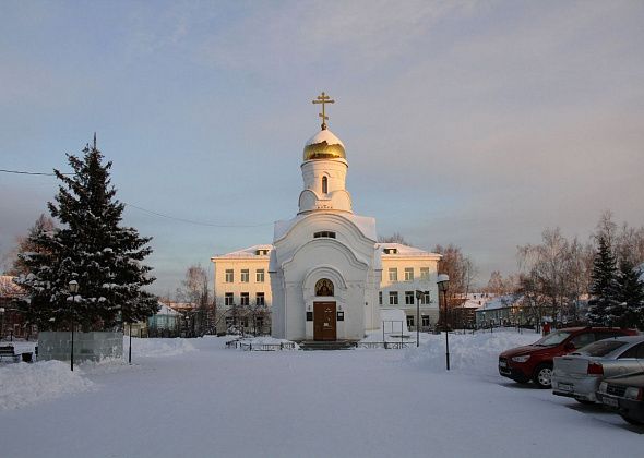 В Серов прибудет частица пояса Пресвятой Богородицы. Святыня побывает в двух храмах