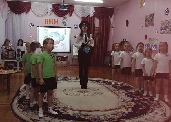 «КВН по Правилам дорожного движения» прошел в детском саду Серова