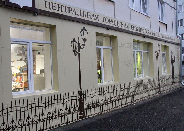Серовчан приглашают сделать “Карту желаний” с психологом