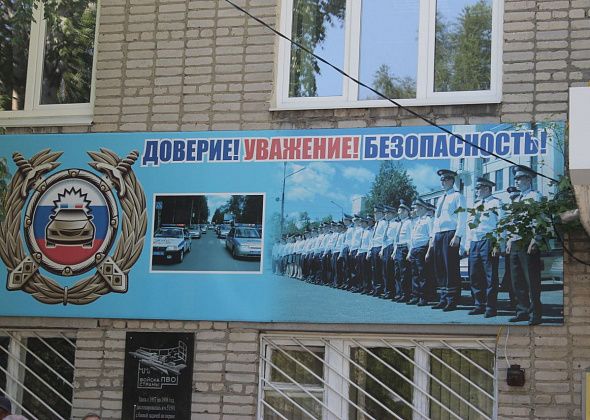 Госавтоинспекция - о замене водительских удостоверений с истекшим сроком действия