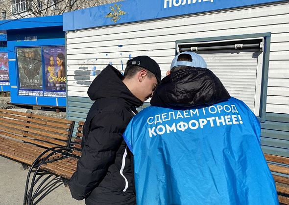 Голосование по благоустройству объектов в Серове начнется 21 апреля. Выбрать можно из трех территорий