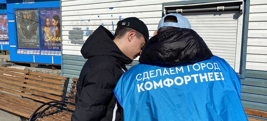 Голосование по благоустройству объектов в Серове начнется 21 апреля. Выбрать можно из трех территорий