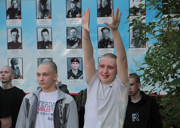 На службу в армию из Серова проводили 29 призывников
