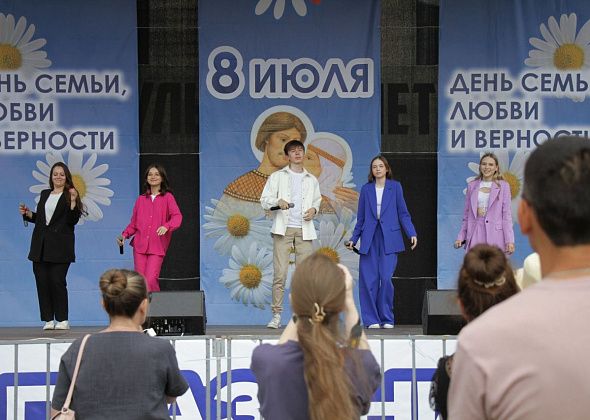 В Серове День семьи отметят квестом “7я” и праздничной программой