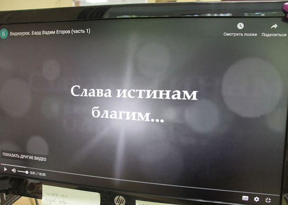 Музыкальные откровения Вадима Егорова
