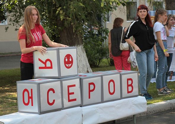Серов празднует День города и День металлурга. LIVE