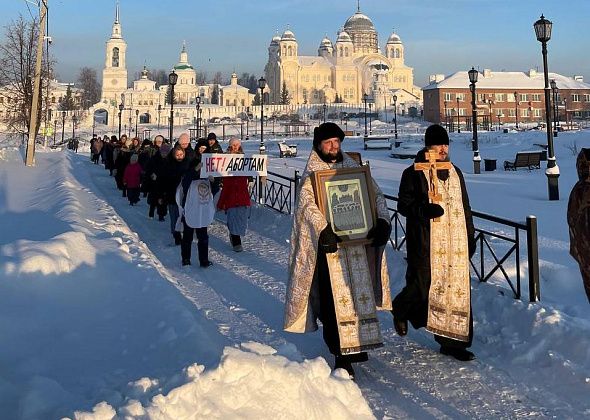 Серовчане приняли участие в крестном ходе против абортов