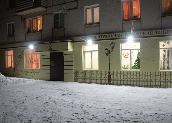 Серовчан приглашают в Виртуальный концертный зал на «Танцевальную классику»