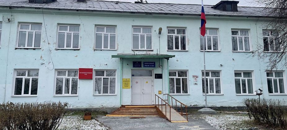 За лето власти Серова планируют отремонтировать крыши школ на Сортировке и в Медянкино
