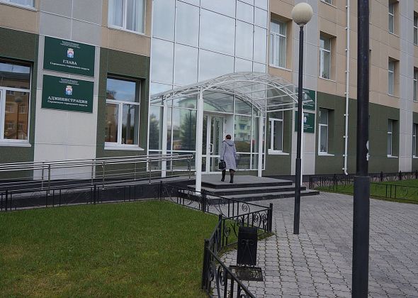 Общественная палата Серова пока остается без председателя