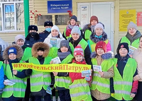 «Родительский патруль» вышел на улицы Серова