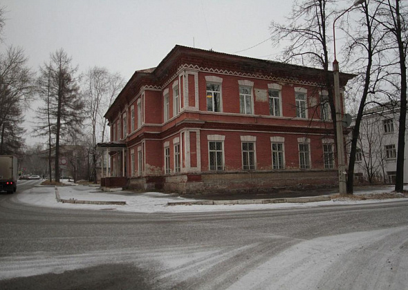 Блог. Серовская городская прокуратура. Новый порядок выдачи знака «Инвалид»