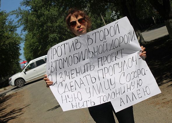 "Чтобы люди сами выбирали." Серовчанка просит пересмотреть проект реконструкции улицы Заславского