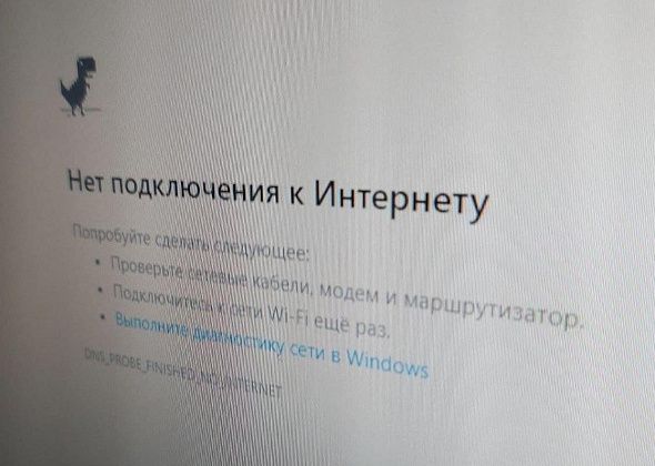 Часть серовчан и краснотурьинцев сидит без интернета из-за аварии на линии 