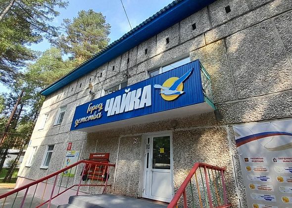 Центр занятости приглашает серовчан на ярмарку вакансий «Чайки»