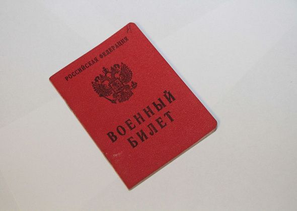Бывший хоккеист серовского «Металлурга» хотел «откосить» от армии за IPhone и пару Apple Watch. Опубликован приговор Сулейманову