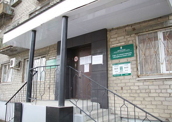 Серовчанам придется вновь писать заявления для получения субсидий на оплату ЖКУ