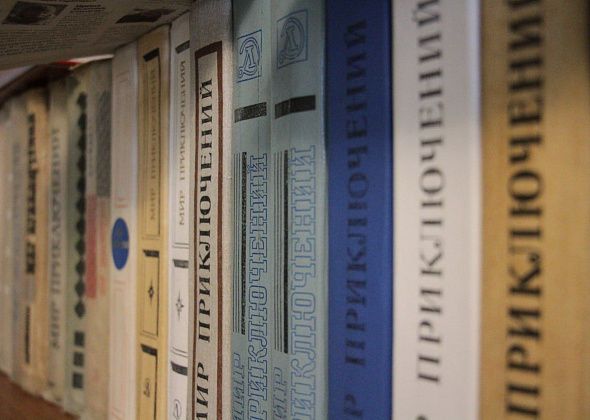 Серовчане могут принять участие в акции "Дарите книги с любовью"