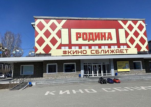 В Серове упали доходы от показа фильмов