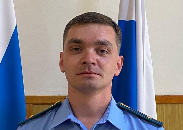 В Нижнетагильской природоохранной прокуратуре сменился прокурор