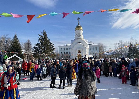 В поселке Энергетиков попрощаются с зимой