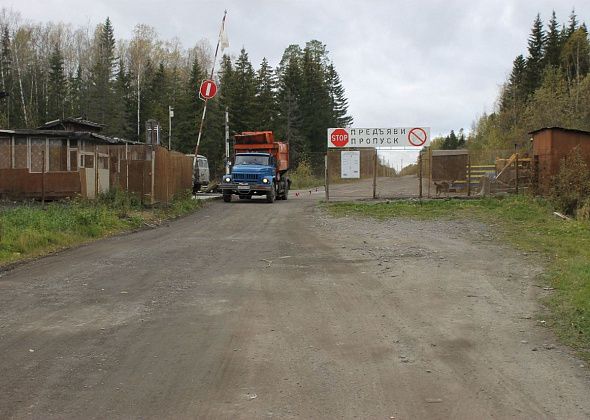 Росприроднадзор ответил, почему отказался от требования к "Серовавтодору" о рекультивации мусорного полигона