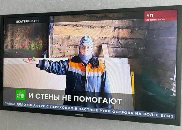 "Так жить невозможно". Серовский ветхий дом показали на федеральном канале