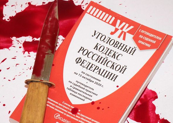 Серовский райсуд рассмотрит дело жителя Гаринского района, который ударил собутыльника ножом