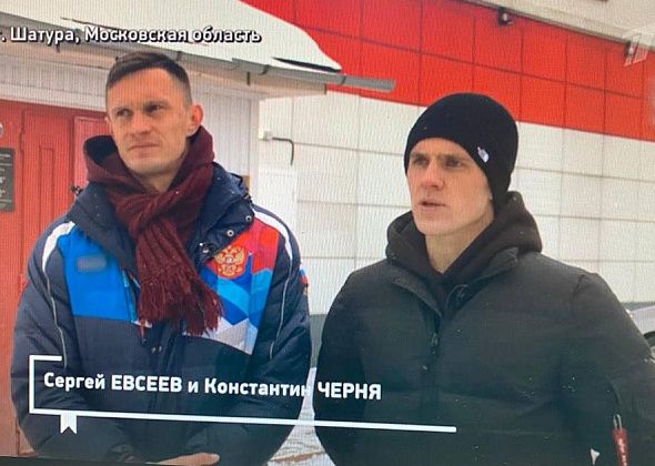 За “драку” с московским чиновником Константина Черню приговорили к трем годам строгого режима
