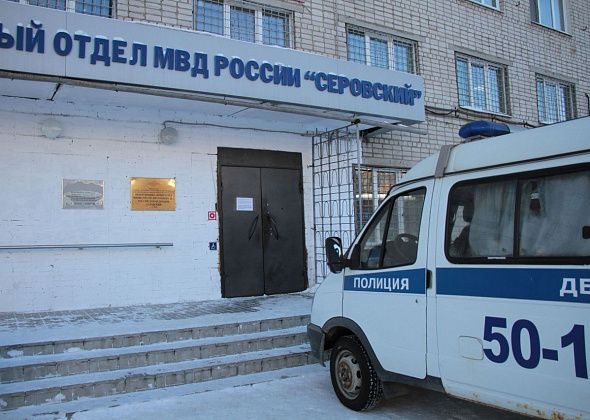 Серовчанка украла карточку у знакомого и прокутила снятые с нее 30 тысяч