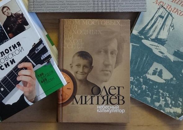 Особое свойство барда Митяева в стопроцентной узнаваемости