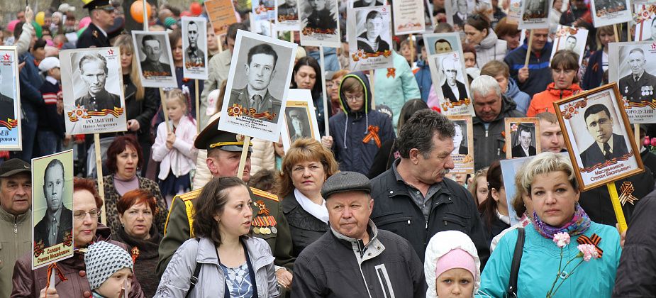 Серовчане вышли на акцию "Бессмертный полк"