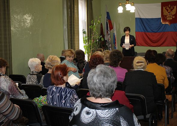 Пенсионеры Серова, приходите за консультацией, мы вам поможем!