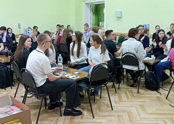 Письмо благодарности