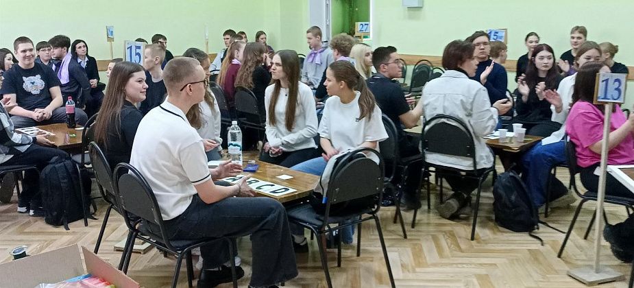 Письмо благодарности