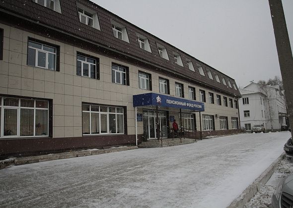 Серовчане стали досрочно получать пенсии