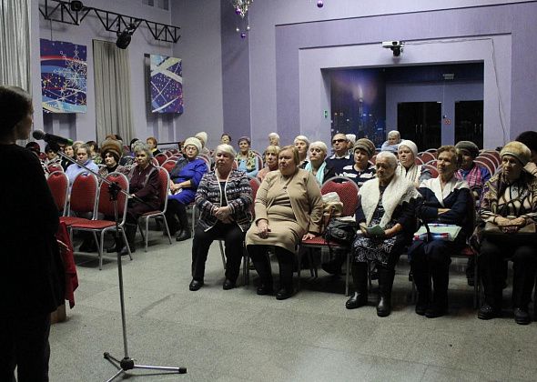 Полицейские рассказали ветеранам металлургического завода Серова, как не стать жертвой мошенников