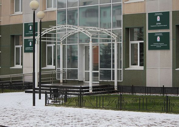 Дублерам начальников мэрии Серова покажут послание Путина