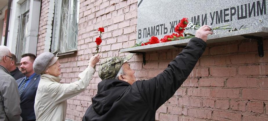 «Живите, ребята». В Серове вспомнили ликвидаторов аварии на ЧАЭС