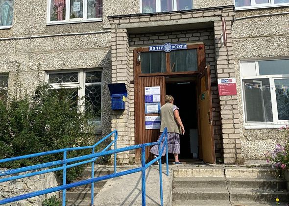 Поселок Вятчино остается без почтового отделения? 