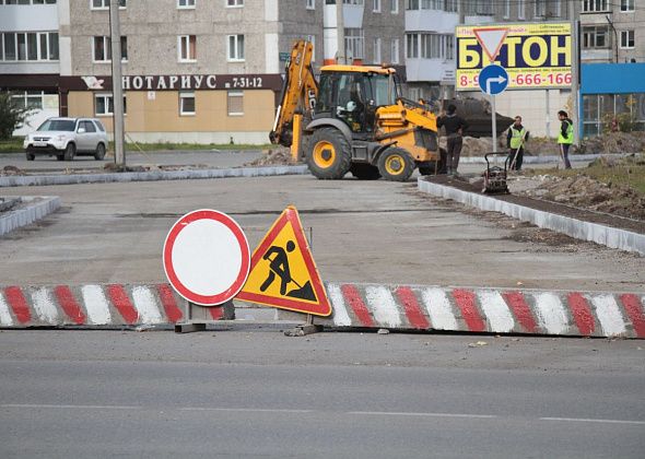 Евгений Куйвашев принял решение направить 1,2 млрд рублей на реконструкцию дорог в Екатеринбурге и Нижнем Тагиле