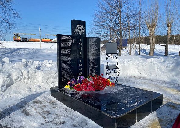 В этом году в Серове благоустроят и отремонтируют 7 мемориальных комплексов