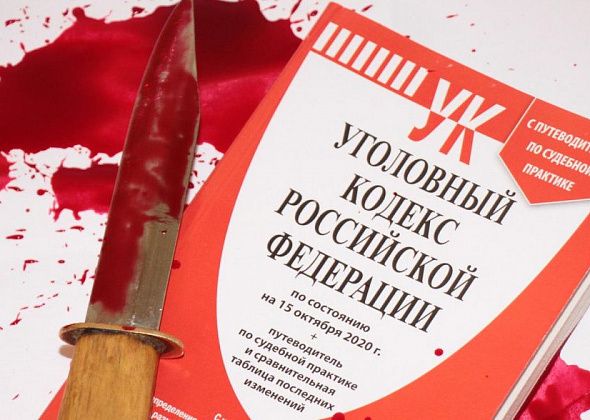 Серовчанина будут судить за ранение сожительницы и убийство собутыльника, к которому он приревновал женщину